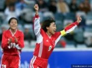 OLYMPICS CHN NGR OLYMPICS CHN NGR