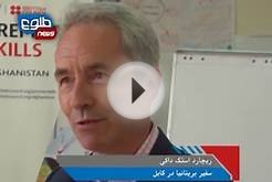 British Premier League experts train Afghan soccer coaches